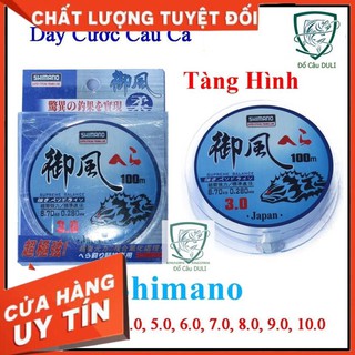 [Xả Kho Siêu Rẻ] Cước Câu Cá Siêu Bền Shimano Đủ Size