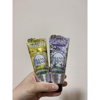 Kem dưỡng da tay Kose Hand Cream Precious Garden