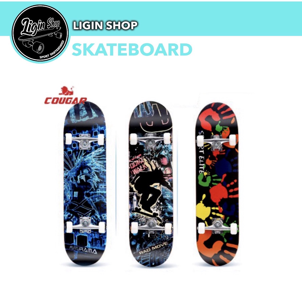 Ván trượt Skateboard, Ván Cougar, ván trượt thể thao mặt nhám gỗ ép 8 lớp, Hãng Cougar MH3108 BBTGLOBAL.