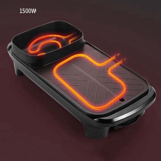 Bếp Lẩu Nướng 2 in 1 Đa Năng Chống Dính Cao Cấp - Công Suất 1300W Cho Gia Đình 4 Đến 6 Người