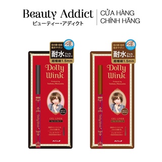 Chì kẻ mắt chất gel Koji Dolly Wink Melty Gel Liner - Nhật Bản (Nâu / Đen)