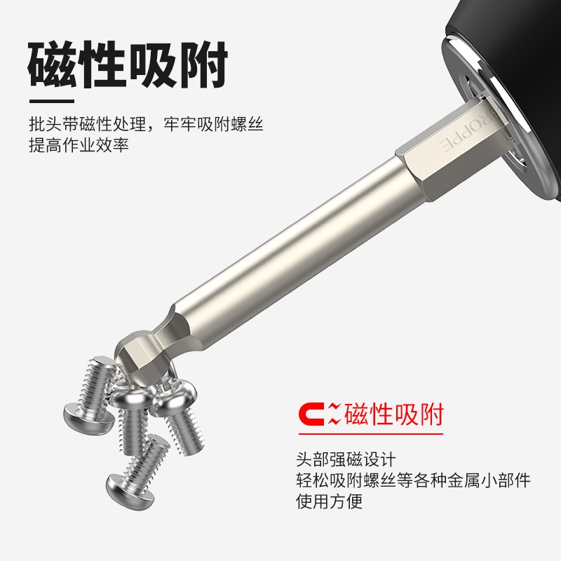 Bộ 50 65 100 150mm 150mm Đầu Lục Giác Từ Tính Cho Tua Vít Điện h2 h2.5 h3 h4 ~ h8