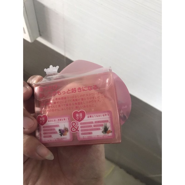 Xà phòng mờ thâm vùng mông, da dưới cánh tay trái đào Pelican Hip Care Soap - Soap Thâm Mông ( Kèm ảnh thật)