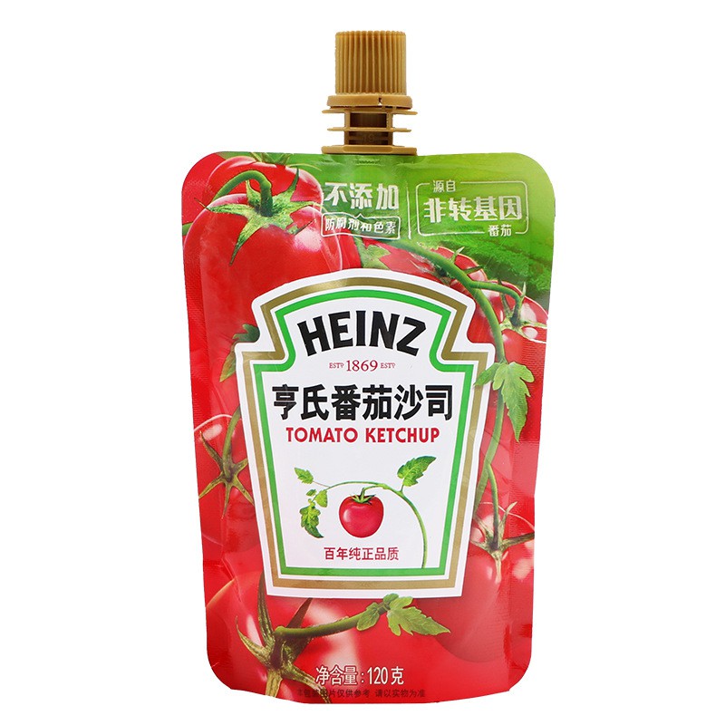 Tương cà - Ketchup Heinz gói 120g không đường ít calo( eat clean, keto, ăn kiêng, tiểu đường)