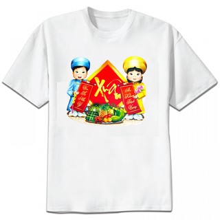 ao gia đình tết 2017