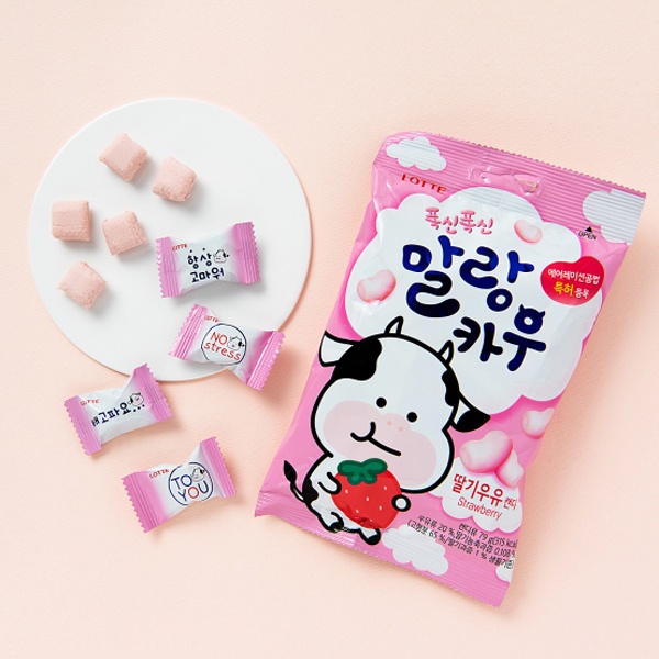 Kẹo sữa bò Hàn Quốc Lotte 79g