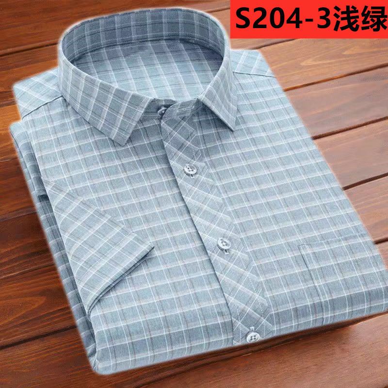 Áo Sơ Mi Tay Ngắn Phong Cách Doanh Nhân Mới Dành Cho Nam Giới Độ Tuổi Trung Niên