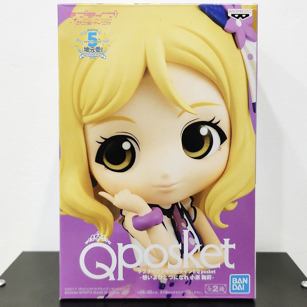 [New] Mô hình chính hãng Banpresto Figure Love Live! Sunshine!! - Q Posket - Mari Ohara (Ver.A)