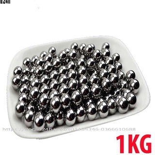 1 kg Bi Sắt 6mm, 7mm, 8mm .