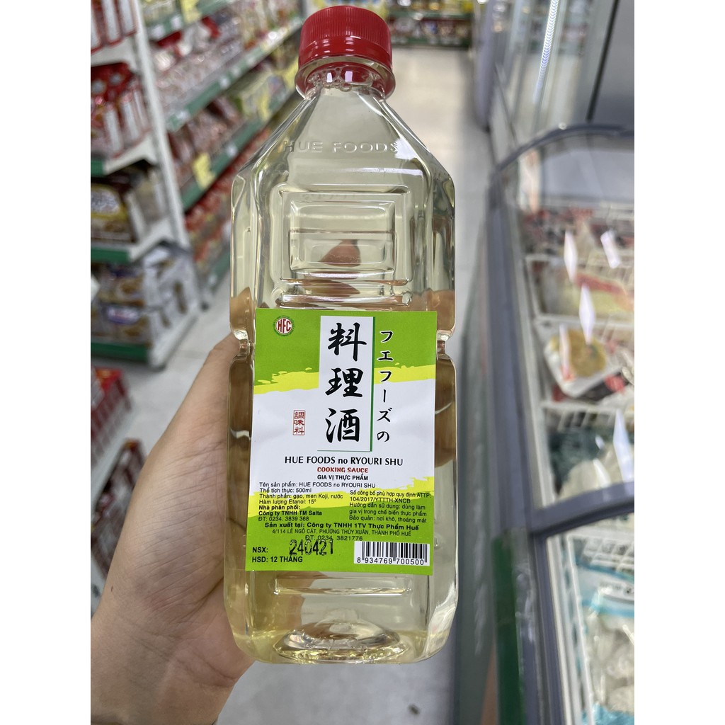 Rượu nấu ăn RYOURI SHU 500ml Nhật Bản