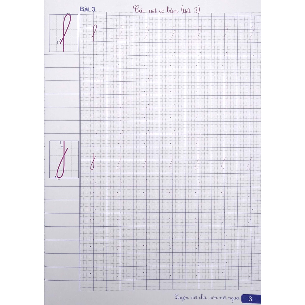 Sách Hành Trang Vào Lớp 1 Tập Viết - Bộ 3 cuốn