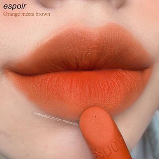 SON LÌ ESPOIR LIMITED LIPSTICK