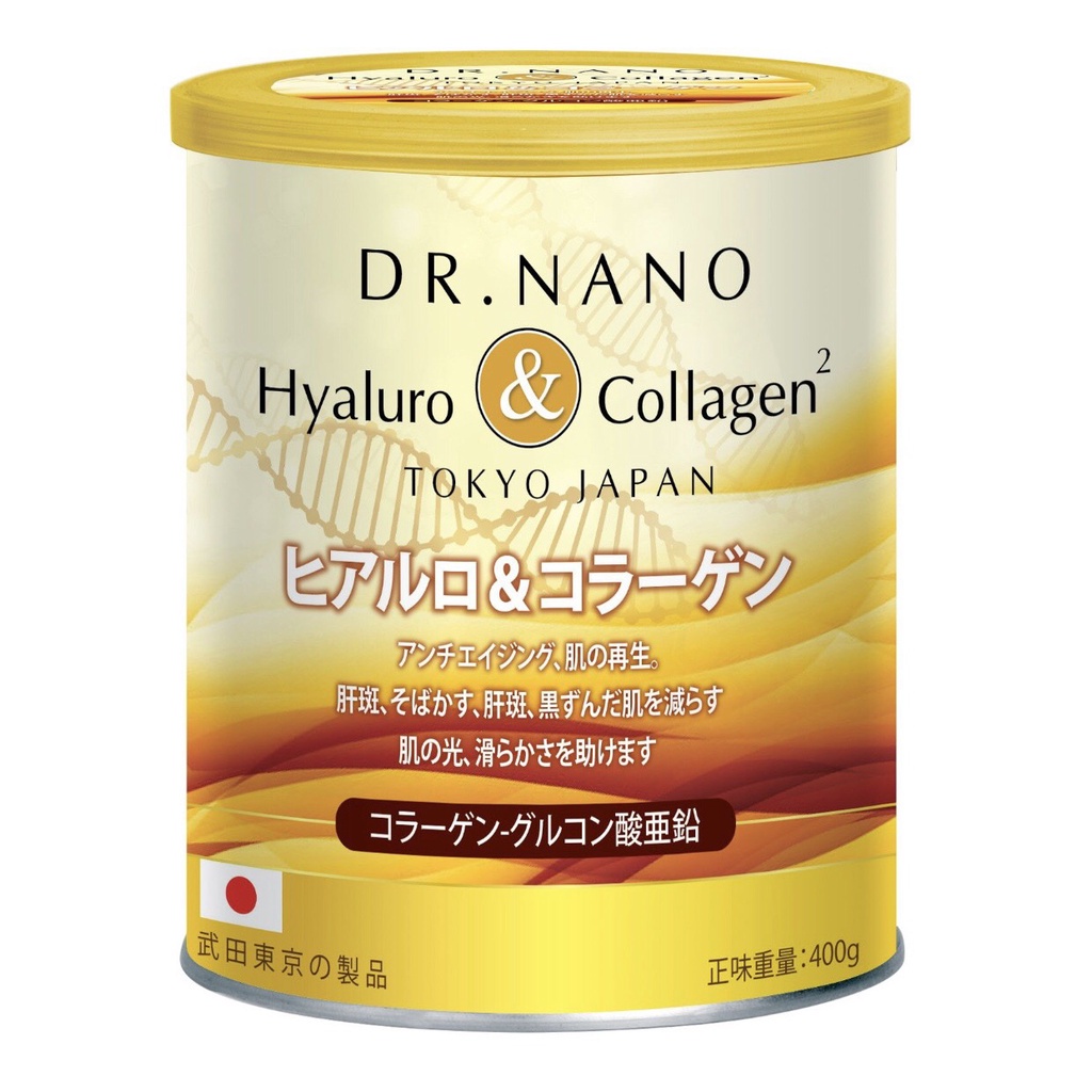 Sữa Bột DR. Nano Hyaluron & Collagen Tokyo Japan Bổ Sung Collagen Tăng Kích Thước Vòng 1 Giúp Tăng Cường Nội Tiết Tố Nữ,