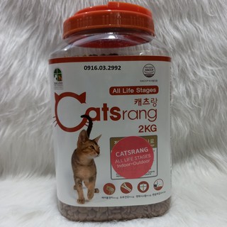 Thức ăn cho mèo Catsrang 2kg - Dành cho mèo trên 3 tháng tuổi thumbnail