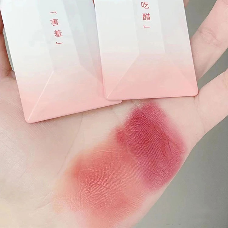 Son Bóng 4 Màu Gradient Dưỡng Ẩm Chống Nước Lâu Trôi Không Phai Màu