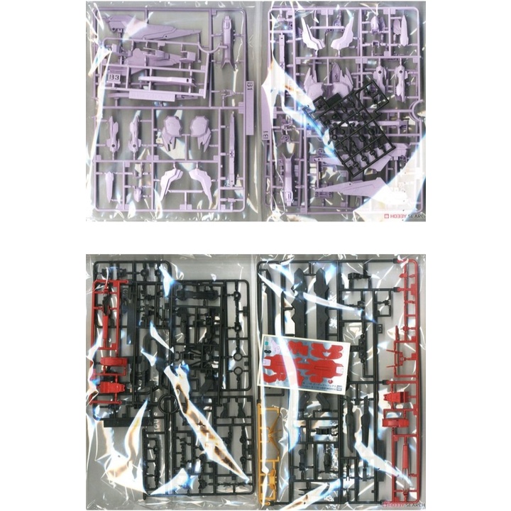 Bộ đồ chơi mô hình lắp ráp 1/144 HG IBO Gundam Marchosias Bandai - Hàng chính hãng