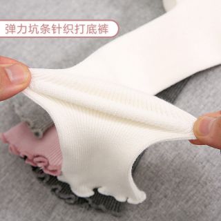 Quần Vớ Legging BG