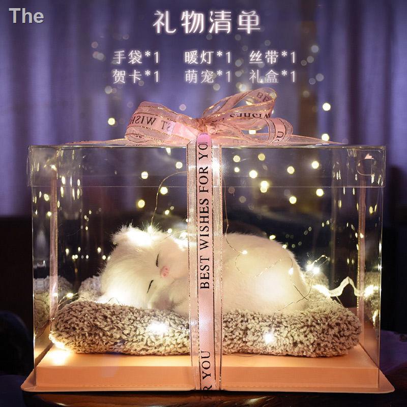 ✎ Quà tặng sinh nhật cho bạn gái, chị em gái và bạn cùng lớp nhân ngày lễ tình nhân