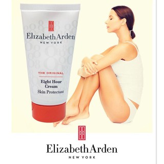 DƯỠNG MÔI ĐA NĂNG ELIZABETH ARDEN