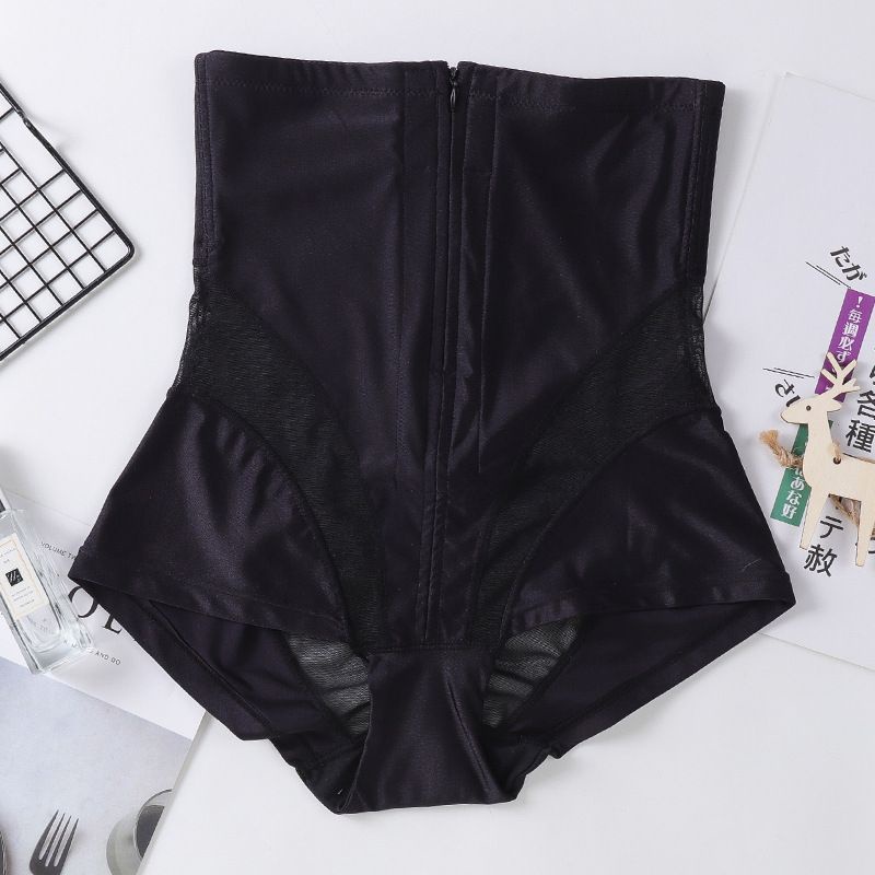 QUẦN GEN NỊT BỤNG LỤA CAO CẤP CÓ MÓC CÀI SIÊU ÔM