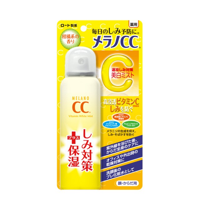 Xịt Khoáng Trắng Da Rohto CC Melano Spray Mist