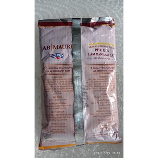 Phụ gia bánh mì LẠT Mauri  [Túi zip 50gr]
