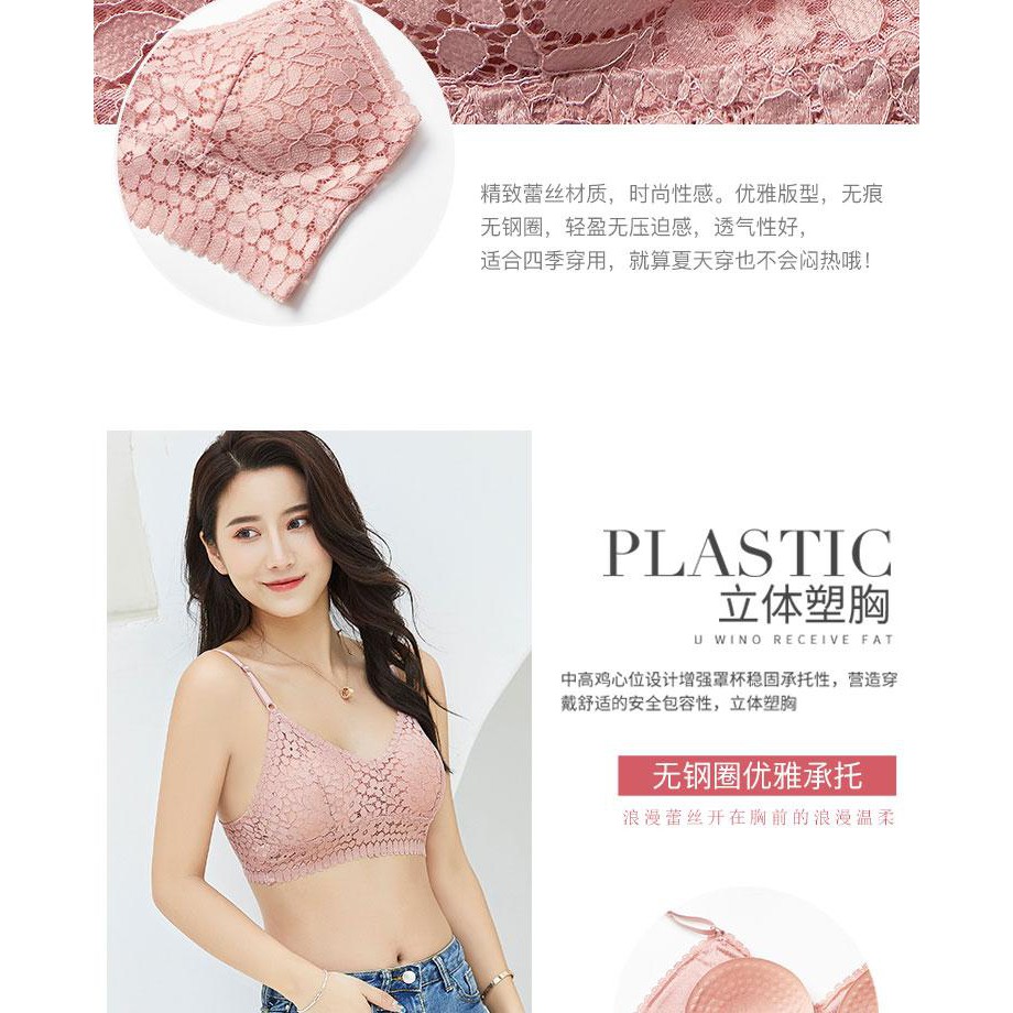 Áo Bra Nữ Không Gọng, Áo Lót Nữ Ren Quây Hoa Anh Đào Free Size [ HÀNG LOẠI I QUẢNG CHÂU]
