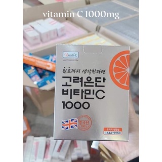 Vitamin c eundan 1000mg 120v