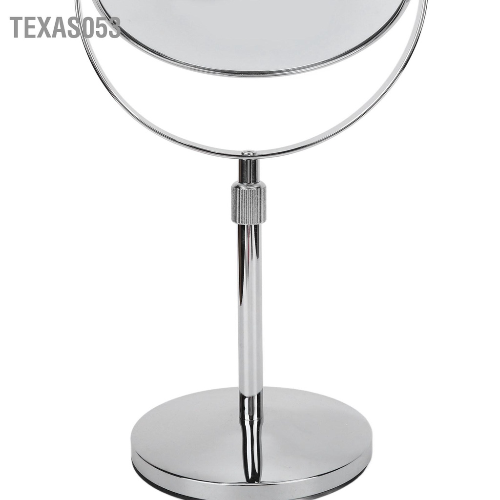 [Hàng Sẵn] Gương trang điểm để bàn 2 mặt 7 inch Phóng đại 3x có thể điều chỉnh độ cao【Texas053】