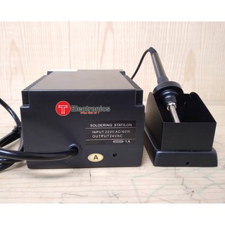 Máy Hàn Thiếc Kawh 936B