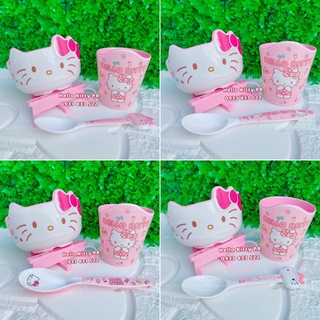 Combo chén ly muỗng Hello Kitty