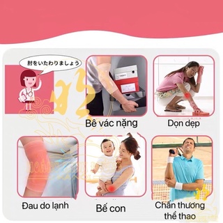 Bó bảo vệ khuỷu tay silicon