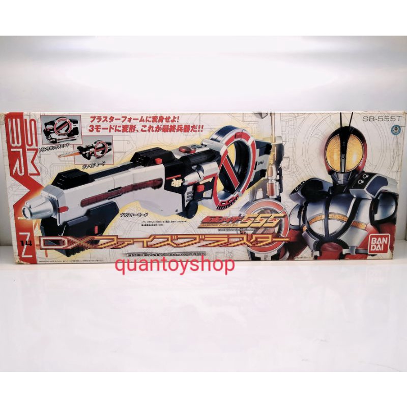 Đồ chơi siêu nhân Kamen Rider Faiz - DX Faiz Blaster