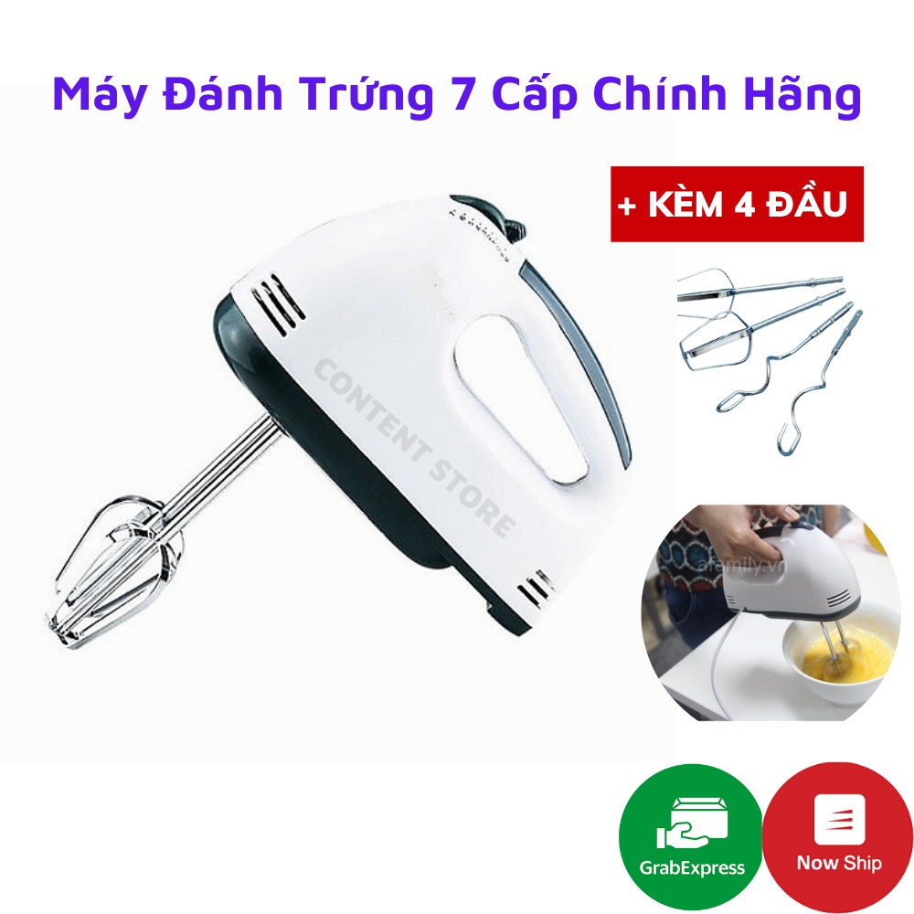 Máy Đánh Trứng Cầm Tay 7 Tốc Độ Công Suất 180W - Bảo Hành Toàn Quốc