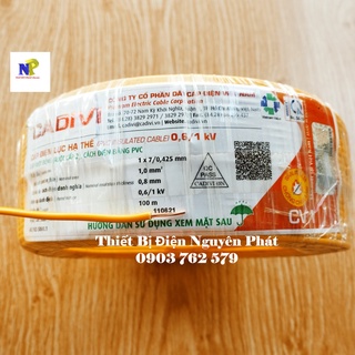 [CADIVI] Dây Điện Đơn CDV1.0 - Cuộn 100m