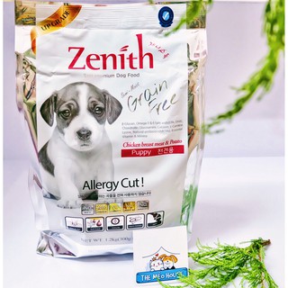 Thức ăn cho chó con hạt mềm Zenith Puppy 1,2 kg