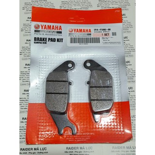 Má phanh Bố thắng sau Exciter 155 VVA chính hãng Yamaha