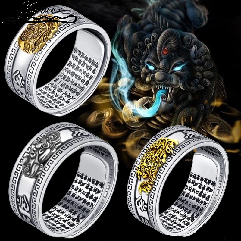 Nhẫn Hở Khắc Hình Tỳ Hưu Cầu May Mắn Unisex
