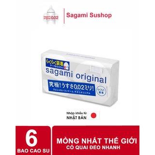 Bao cao su Sagami 0.02 quick siêu mỏng, quai đeo nhanh (Hộp 6)