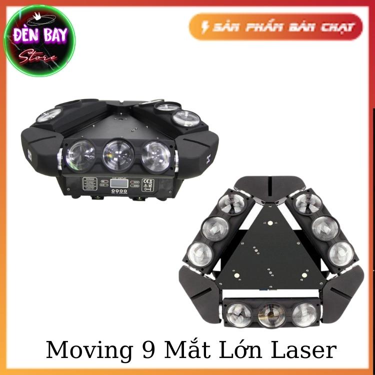 Đèn Laser Moving 9 Mắt Cảm Biến Âm Thanh 3in1 Tạo Ra 3 Hiệu Ứng Thay Đổi Liên Tục Dùng Cho Phòng Bar, Vũ Trường