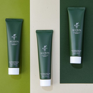 Kem dưỡng thể chăm sóc da khô, ngứa AGERIN Active Natural Body Cream
