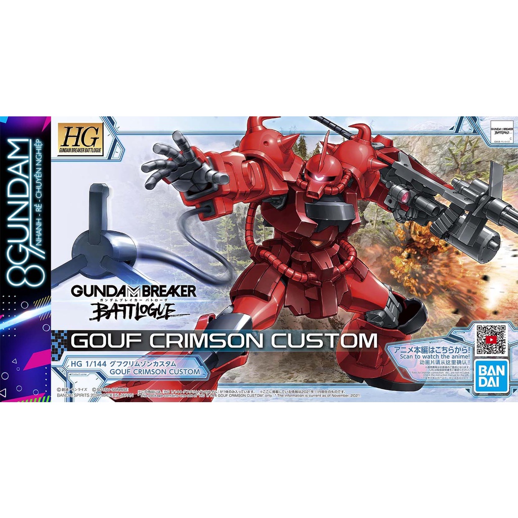 Mô Hình Lắp Ráp HG GB Gouf Crimson Custom