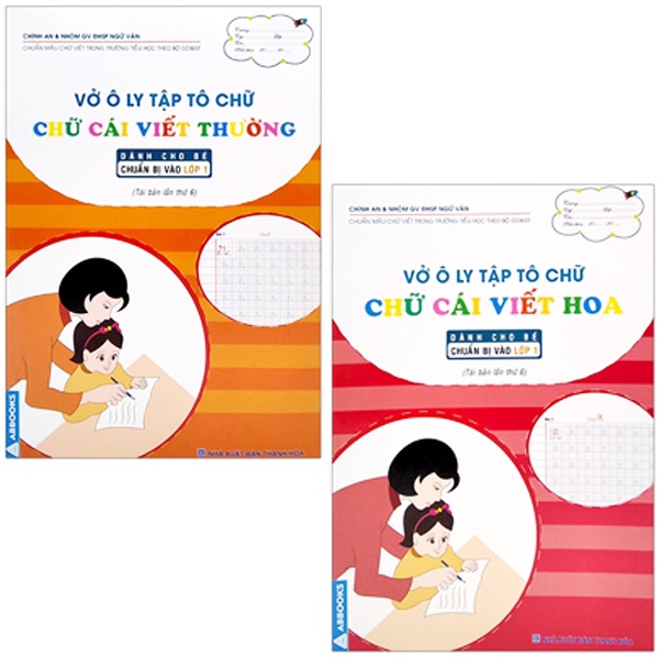 Bộ 2 Vở Ô Ly Tập Tô Chữ Cái Viết Thường, Viết Hoa [ Dành Cho Bé Chuẩn Bị Vào Lớp 1 ]