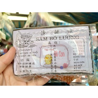 Nguyên liệu nấu sâm bổ lượng