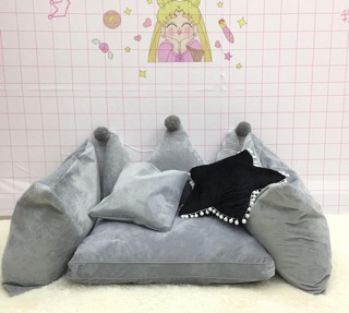 Lazy sofa mini
