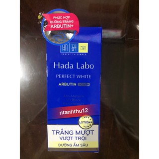 Dung dịch dưỡng trắng vượt trội Hada labo Perfect White Arbutin Lotion 100ml