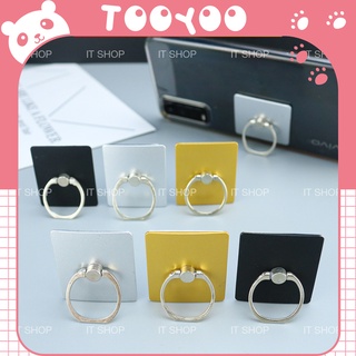 Giá đỡ điện thoại Iring hình chiếc nhẫn cho điện thoại TY0085