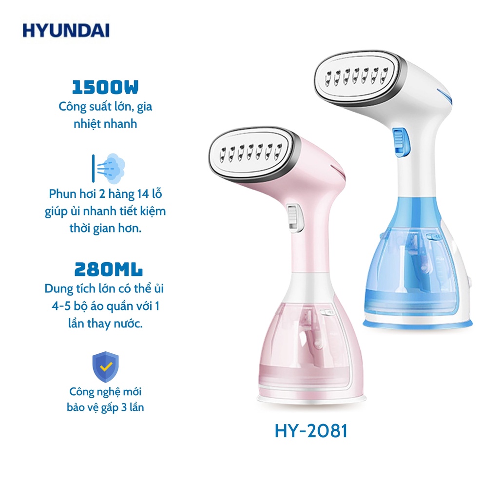 Bàn là hơi nước cầm tay HUYNDAI công suất lớn 1500W dung tích 280ml bảo hành 24 tháng toàn quốc.