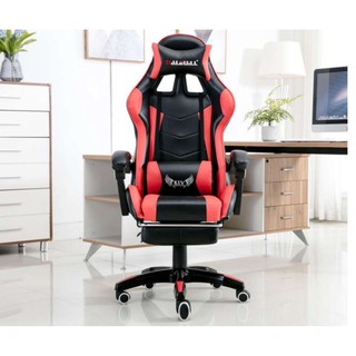 Ghế Chơi Game Rẻ Vô Địch