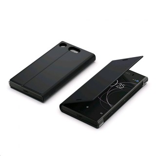 Bao da Sony Xperia XZ1 SCSG50